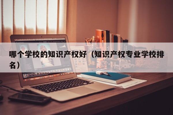 一键必胜“新战皇透视挂”其实确实有挂