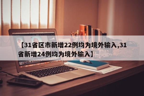 进气格栅好多小虫子怎么办/进气格栅有虫子怎么处理