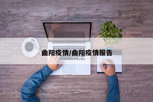 31省区市新增确诊17例的简单介绍