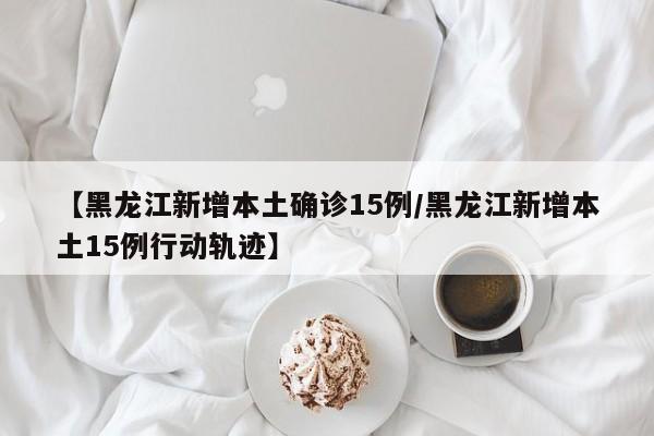 实测分享“手机十三道可以开挂吗”(免费)开挂辅助教学(最新辅助开挂教程)