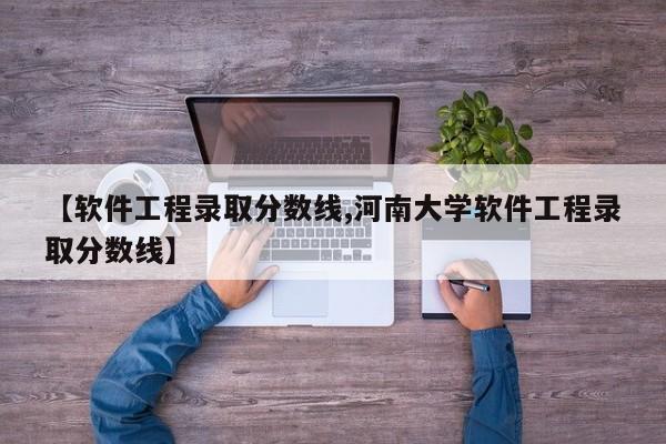 【北京两地升为高风险地区,北京两地升为高风险地区怎么办】