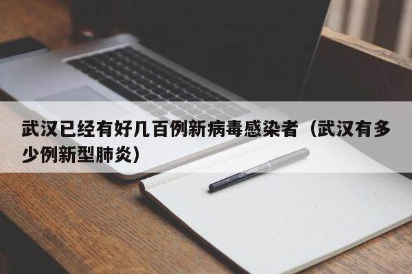 【郑州市疫情最新情况/郑州市疫情最新报道】