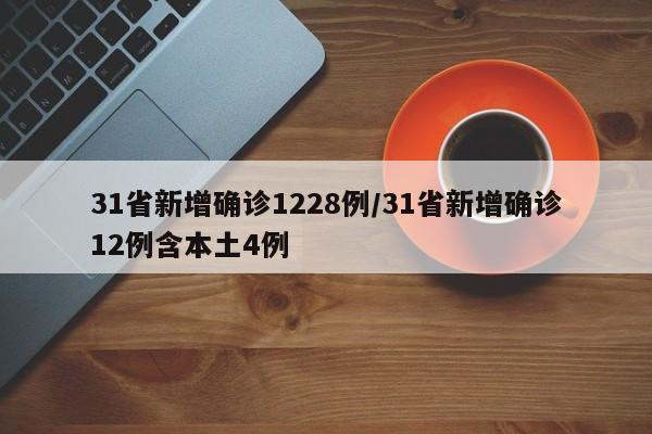 【去北京需要隔离吗,去北京需要隔离吗现在】