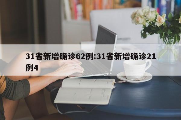 大众途观怎么样:大众途观怎么样定位车在哪里?