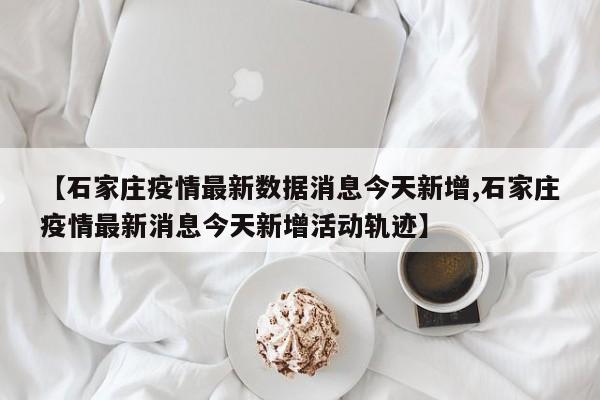 安庆确诊:安庆确诊白血病的医院