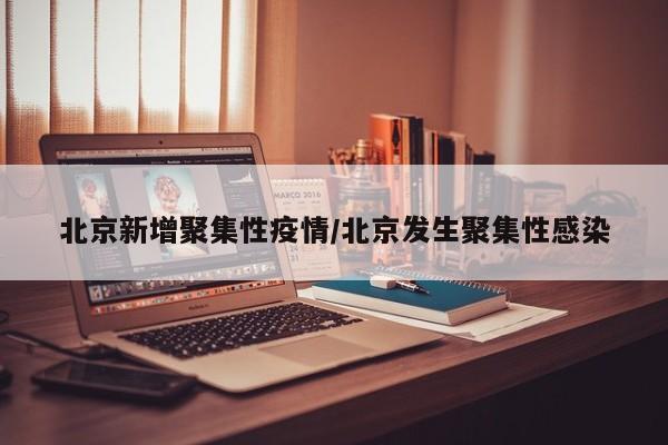 安庆确诊:安庆确诊白血病的医院
