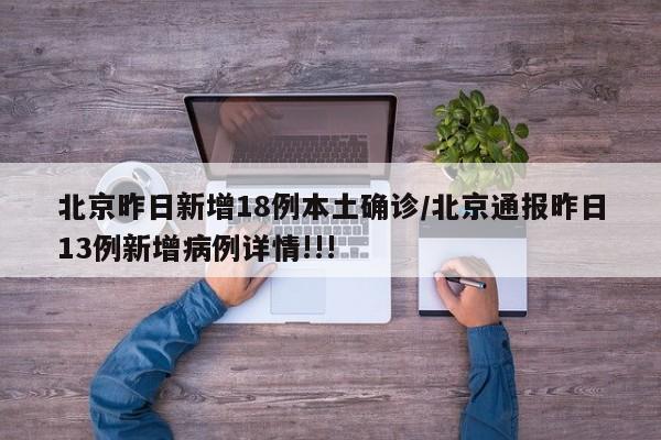 冬奥会是什么:冬奥会是啥