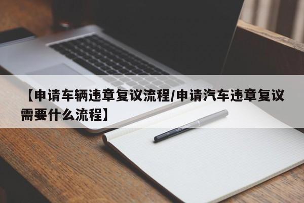 【哈尔滨防疫最新通知,哈尔滨防控措施】