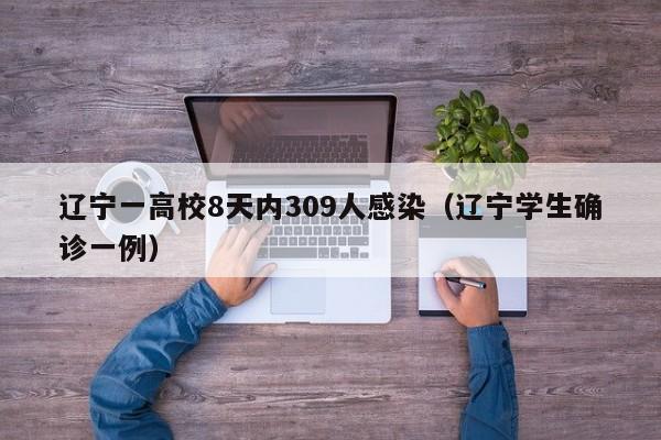 【郑州加码京沪人员隔离政策,郑州发布隔离政策】