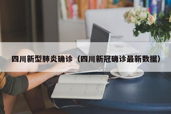黑河社区/黑河社区工作者考试大纲