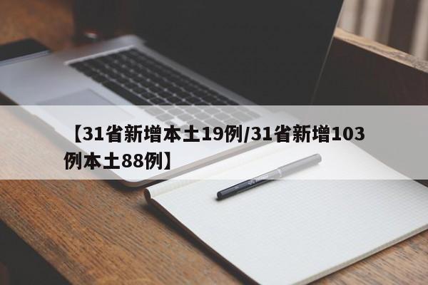 自动挡减速正确方法/自动挡怎么减挡