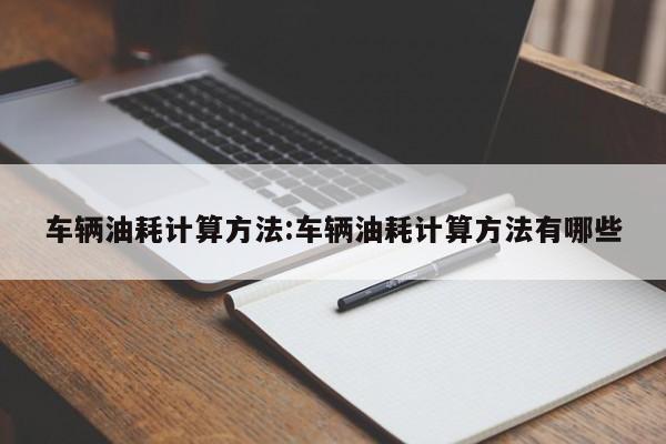 2021年内蒙古疫情最新消息/内蒙古2020灾情