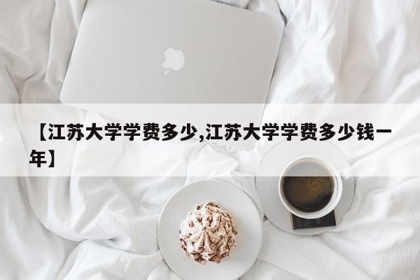 疫情报告卡/疫情报告卡保存多久