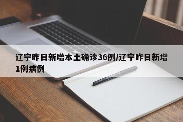 奔驰glc200费用及图片/奔驰glc200最新费用2018款