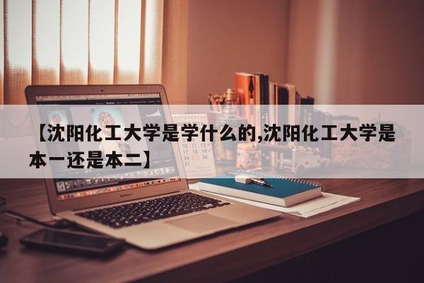 中高风险地区最新名单/中高风险地区最新名单最新最新
