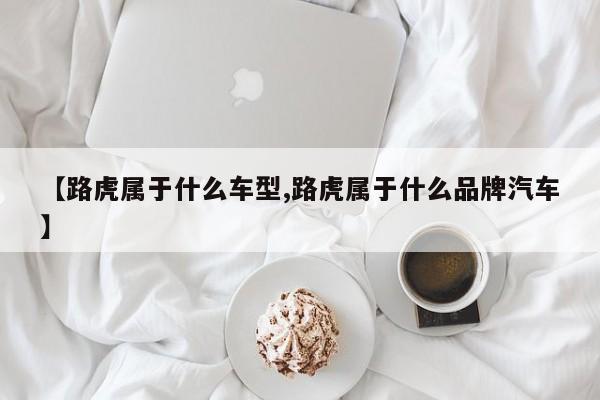 【低价位享受高品质,低价享受高端产品的广告词】