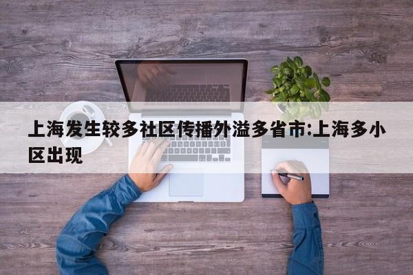 玩家必读“天天南通长牌开挂辅助器通用版”(辅助神器)开挂详细教程