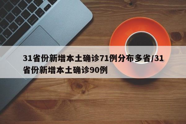 辅助神器“福建大玩家十三水有没有挂”科技辅助神器手机版