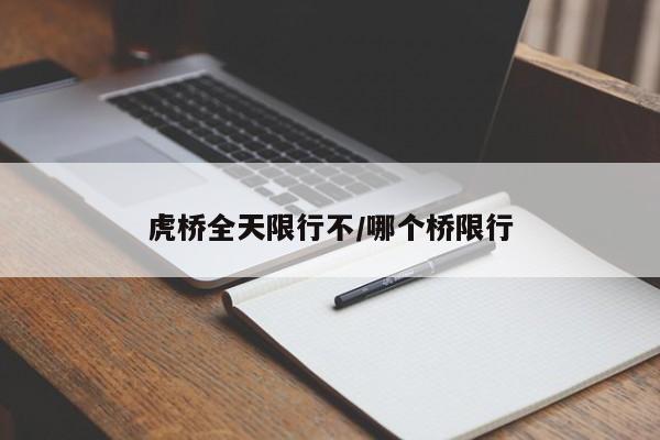 31省份新增18例（31省区新增16例）