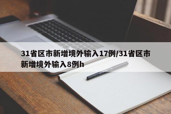 分享实测辅助“开心麻将开挂神器下载软件”开挂(透视)辅助神器