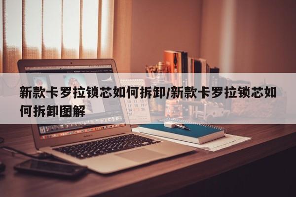 上海ktv疫情密接2.3万人:上海2021疫情通知ktv停业