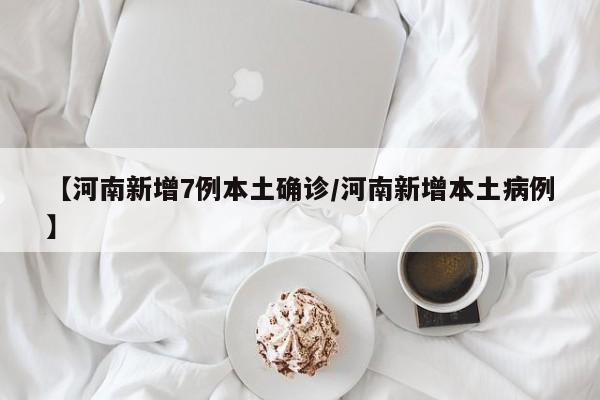 强力推荐“决战卡五星游戏辅助器”开挂(透视)辅助神器