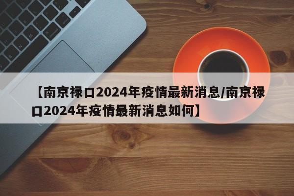辅助开挂工具“闲来跑得快有挂吗”(透视挂)辅助下载教程