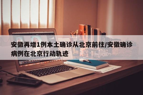 必备科技“欢喜斗地主怎么开挂”2026开挂教程步骤