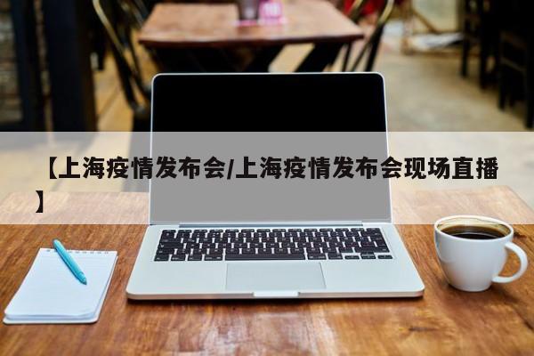 教程辅助!天乐联盟有没有挂”细辅助教程分享