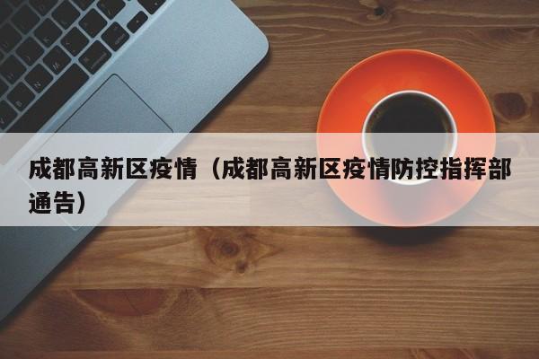 玩家必读“丽水跑得快万能开挂器”(透视)其实确实有挂