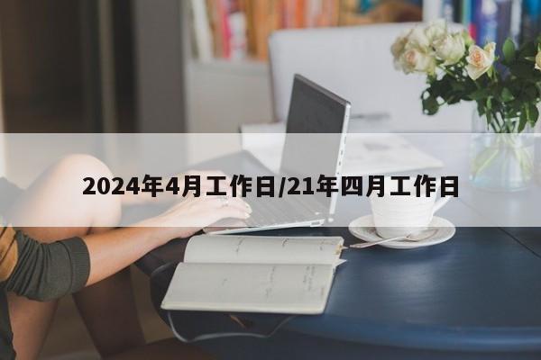 【工程学摩托车图纸,摩托工程车什么意思】