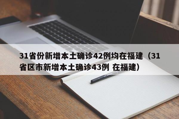 保险柜一般放卧室吗（保险柜要放在卧室什么方位比较好）