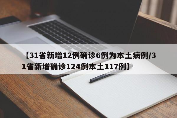 杭州疫情:蚌埠天气预报15天最新消息杭州疫情