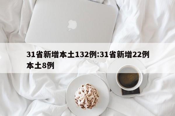 【限号2021最新限号时间4月份,限号2021最新限号周期】