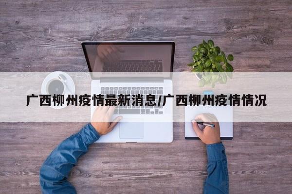 实测神器辅助“衢州都莱麻将可以开挂吗”详细分享装挂步骤