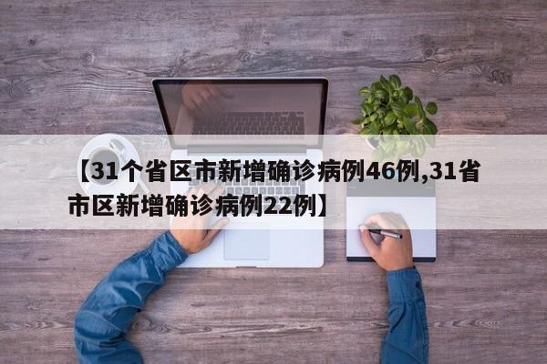 辅助神器“微乐龙江麻将开挂神器下载”详细外挂透视辅助软件教程