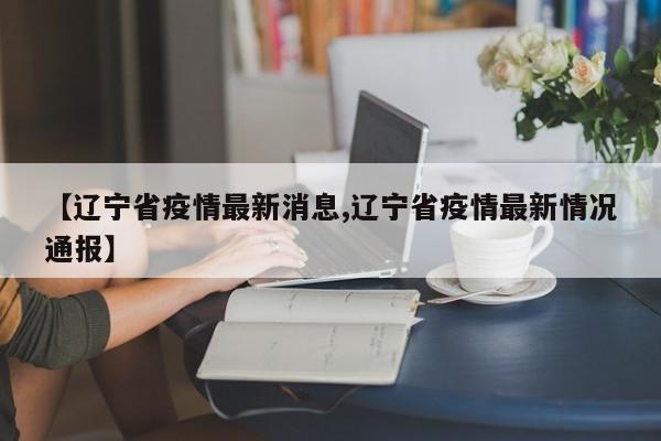 教程辅助!边锋干瞪眼开挂辅助器通用版”(透视)其实确实有挂