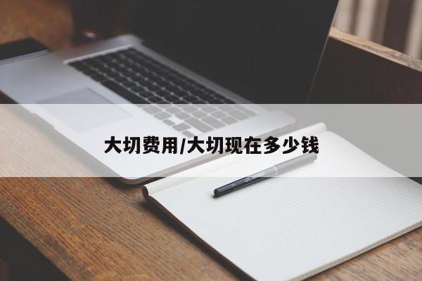 软件分享“微乐宁夏划水免费辅助器”开挂辅助脚本+详细开挂安装教程