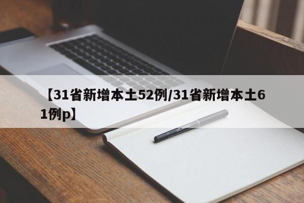教程辅助!微信小程序微乐跑得快开挂下载安装”其实确实有挂