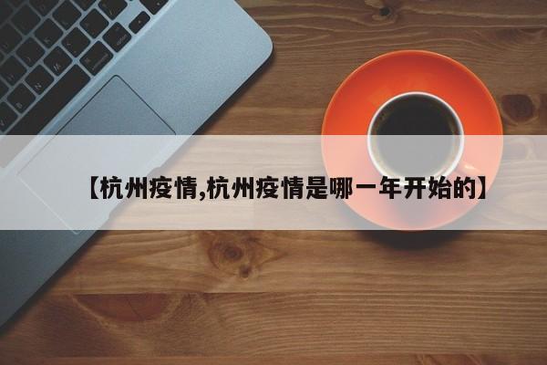 玩家辅助神器：微乐广西麻将专用神器”开挂(透视)辅助教程