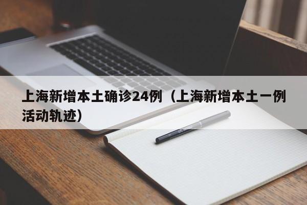 玩家辅助神器：开心打筒子有挂吗”科技辅助神器手机版