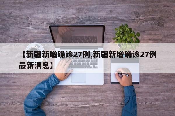 玩家必读“天天斗地主怎么开挂”其实确实有挂