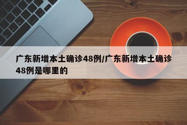 玩家必读“微乐宁夏开挂下载安装”(透视挂)辅助下载教程