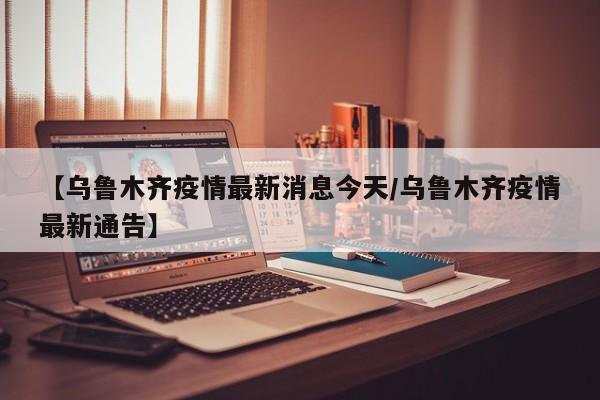 教程更新!：微乐陕西麻将外卦辅助软件下载”其实确实有挂