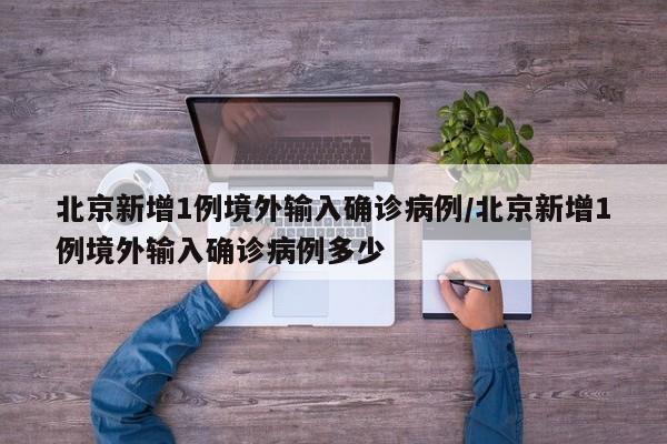 辅助开挂工具“雀神麻将小程序有挂吗-另有马脚”开挂详细教程