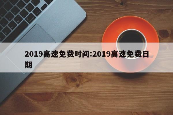 【31省份新增26例本土确诊,31省份新增确诊37例27例为本土病例】