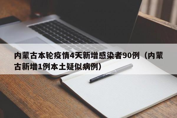 玩家辅助神器：手机跑得快有挂吗”科技辅助神器手机版