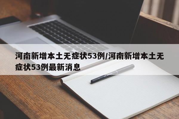【石家庄赵县限行几号/石家庄市赵县限行】
