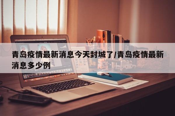 辅助神器“微信小程序微乐湖南麻将万能开挂神器”开挂详细教程