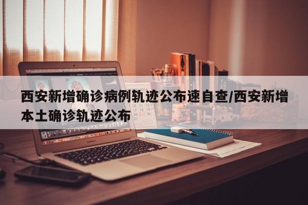 冬奥会闭幕式时间是几点的简单介绍